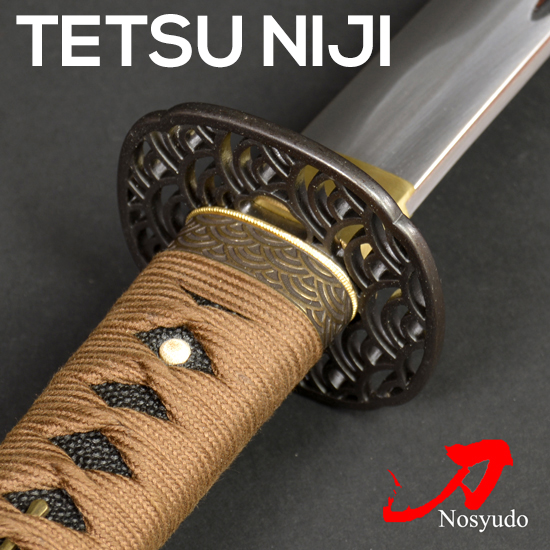 Nosyudo The Finest Japanese Iaito